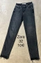 Дънки Zara Jeans, снимка 1