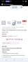 Комплект корейска козметика Medi Peel Peptide 9, снимка 4