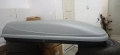 Продавам аутобокс Thule Ocean 200, снимка 3
