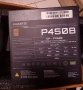 Захранване за компютър Gigabyte P450B, снимка 4