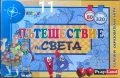 Продавам чисто нови неотваряни игри, снимка 11