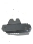 Механизъм за заключване на багажник за Citroen Xsara Picasso (2003) 9633089280, снимка 1