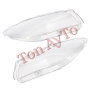 Капаци Фарове БМВ Ф10 Ф11 Ф18 BMW F10 F11 F18 2011 - 2017 Стъкла Фарове Капаци, снимка 11