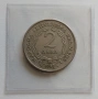2 лева 1969 Освобождението , снимка 2
