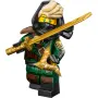 Lego/Лего Minifigure Series 29 71052 Mysterious Ronin(Lloyd) Lego Ninjago, снимка 1