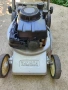 Косачка Yamaha 46 см, снимка 3
