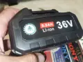 36v 8ah li-ion battery pack 0708260803, снимка 2