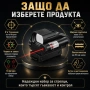 Тактически бързомер с лазерен мерник прицел за еърсофт въздушна пушка пистолет лов оръжие лък евтин, снимка 6