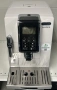 Кафеавтомат DeLonghi Dinamica ECAM 350.35 – Отлично състояние + Гаранция!, снимка 4