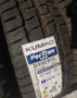 4бр.Зимни гуми 235/65/16C KUMHO, снимка 2