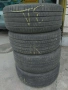 4 броя гуми Michelin 255/45/R20, снимка 1