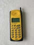 Ретро GSM Motorola 6200, снимка 1