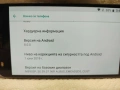 Motorola Moto Z2 Play 64GB + Музикален гръб JBL SoundBoost (Комплект), снимка 6