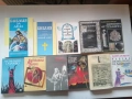 Голяма разпродажба на книги – класика, романи, фантастика и готварство, снимка 3