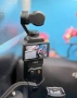 Екшън камера DJI Osmo Pocket 3 Creator Combo + Богат комплект аксесоари + 256GB SanDisk Extreme PRO , снимка 3