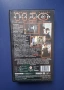 Видеокасета VHS Хелоуин H 20 / Ужаси, снимка 3