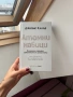 Книга атомни навици, снимка 1
