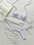 Дамски бански комплект 3 части, снимка 11