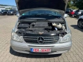Mercedes Viano Fun , снимка 4