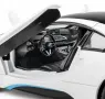 Метални колички: BMW i8 - 1:22 Метален модел, снимка 7