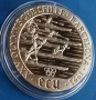 1 ЕКЮ 1992 ГОДИНА - ГЕРМАНИЯ /виж описанието/, снимка 3