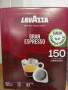 Хартиени капсули LAVAZZA, снимка 2