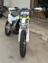 Husqvarna Fc 350 , снимка 2