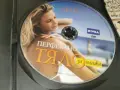 ПЕРФЕКТНО ТЯЛО DVD 2007261945L1, снимка 2
