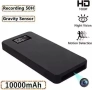 Нова Подобрена 10000mAh Powerbank скрита шпионска камера HD 1080p, снимка 1