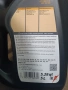 Двигателно масло FuchsTitan Gt Pro-c3 5w30, снимка 2