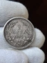 2 лева 1882г Непочиствана!, снимка 1