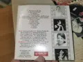 ПАША ХРИСТОВА CD 1508262300H2E7R, снимка 3