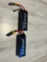 Батерия Lipo  4s  5000.mAh 100c 14,8v, снимка 1