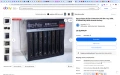 Нова 4К + блу рей стилбук 17 диска колекция ХАРИ ПОТЪР 2022 4k Steelbook HARRY POTTER, снимка 3