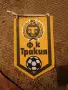 спортен флаг Тракия Пловдив, снимка 1