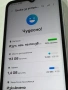 Samsung A14 128GB, снимка 7