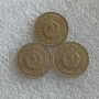 1 СТОТИНКА 1988 - 85 БР., 10 СТ. 1974 - 77 БР., 1988, 1989, 1990, снимка 10