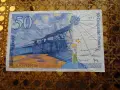 ФРАНЦИЯ - 50 ФР. / 1997 АНТОАН ЕКЗЮПЕРИ, снимка 3
