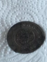 Сребърна монета от османската империя 16858, снимка 1