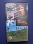 Видеокасета VHS Хората на Пясъчната Трева, снимка 3