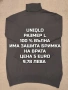 МЕРИНО ВЪЛНА ЗА ЖЕНИ В РАЗМЕР L, XL, снимка 8