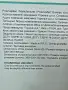 Air fryer Gorenje фритюрник за здравословно готвене , снимка 7