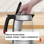 Tefal Express KI6A58E0 стъклена електрическа кана + подарък термо чаша, снимка 4
