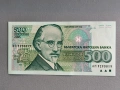 Банкнота - България - 500 лева UNC | 1993г., снимка 1