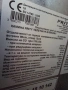 Система за отопление , снимка 11