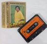 Saban Saulic - Колекция касети, снимка 11