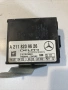 Алармен модул за Mercedes W211 280 CDI (2007) A2118209626, снимка 2
