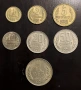 Пълен лот монети 1990 г., България , снимка 1