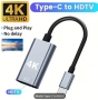 USB-C към HDMI 2.0 адаптер, снимка 2