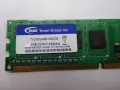 Рам Ram памет за компютър 2GB DDR3 1333 Mhz PC10600, снимка 4
